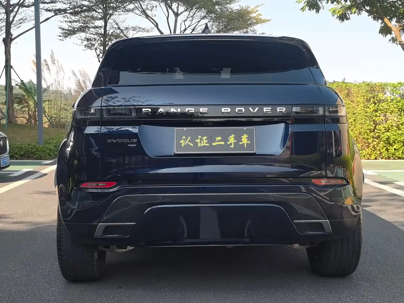 Land Rover Range Rover Evoque 2021 Range Rover Evoque L 249PS R-Dynamic S Performance Edition фото 8