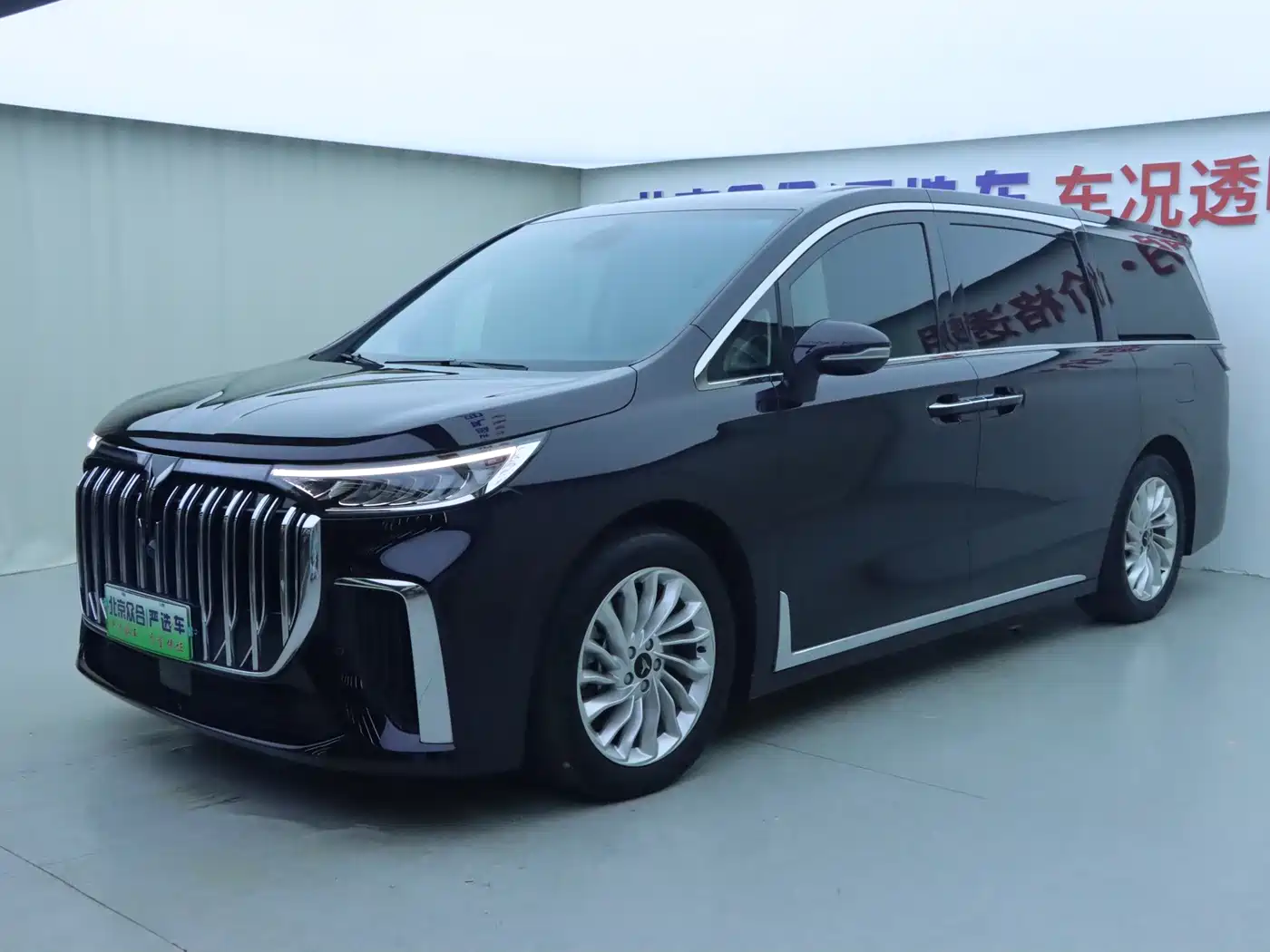 Voyah Auto Voyah Dreamer, 2023 год
