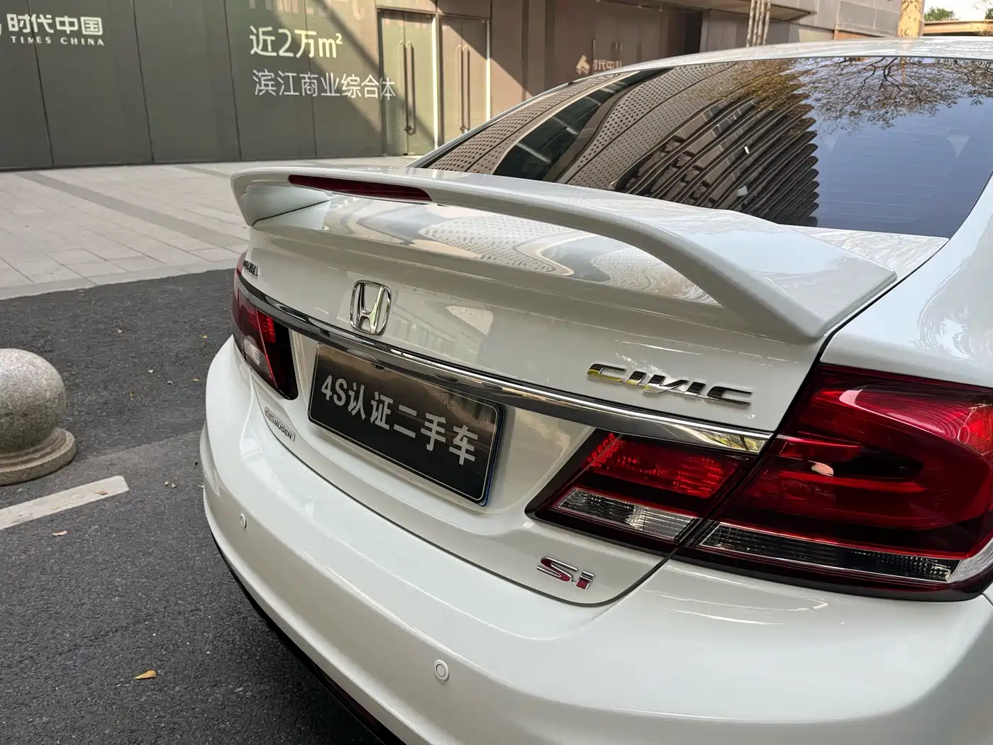 Honda Civic 2014 2.4L Manual Si фото 13