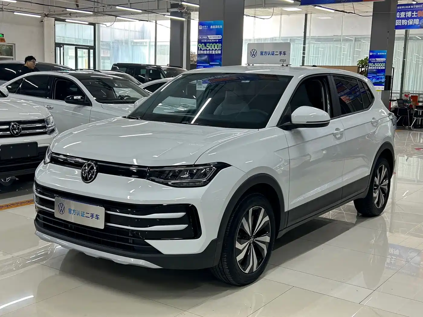 VOLKSWAGEN TUYUE