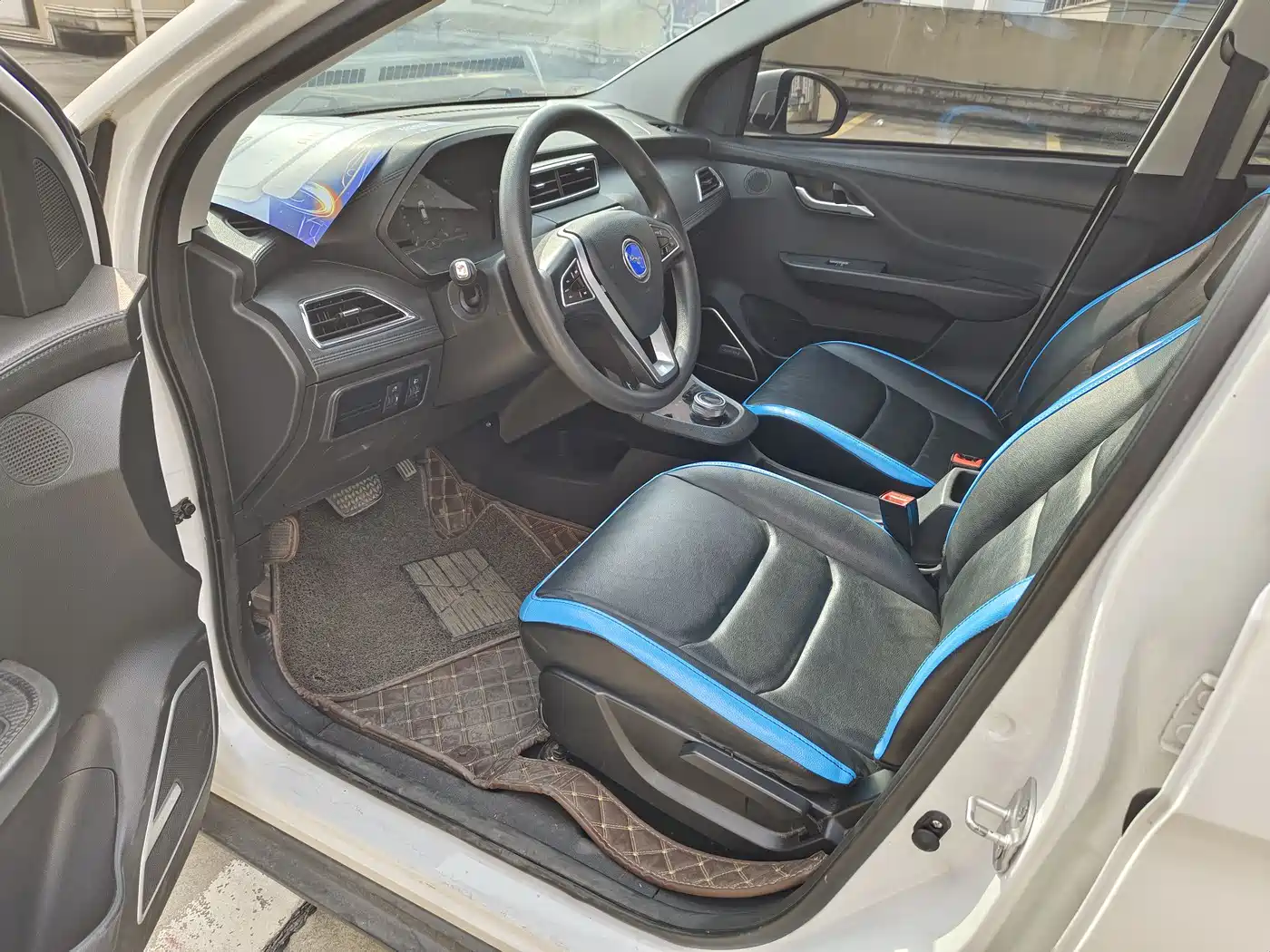 HANTENG MOTORS HAPPINESS E+