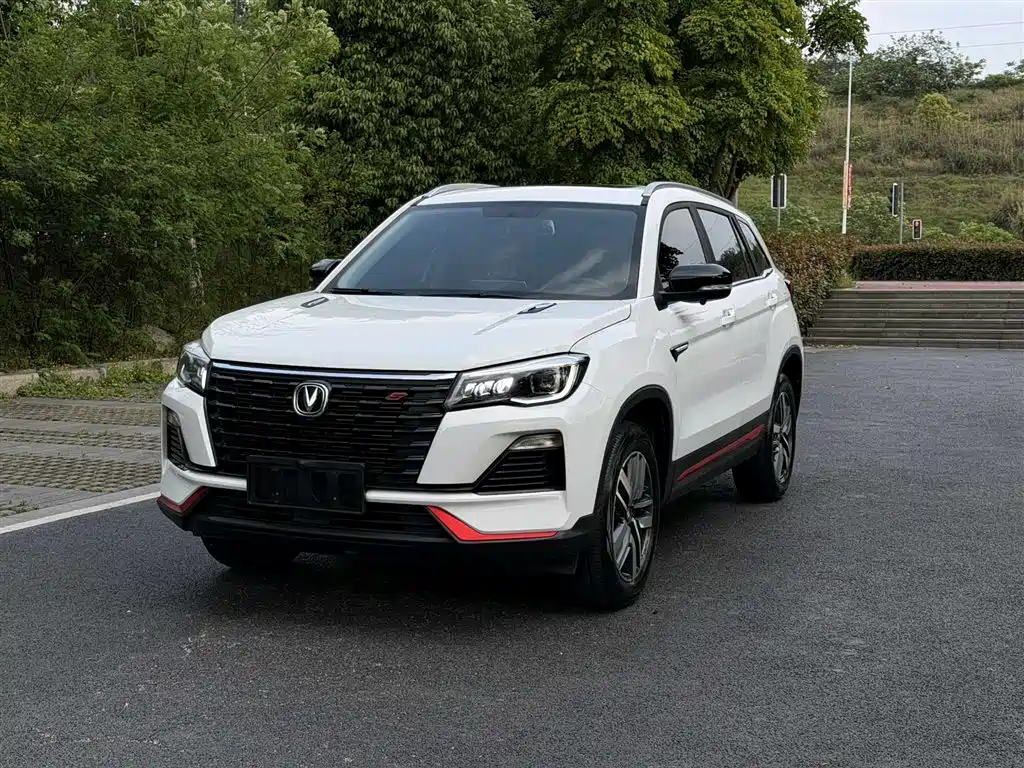 CHANGAN CS75
