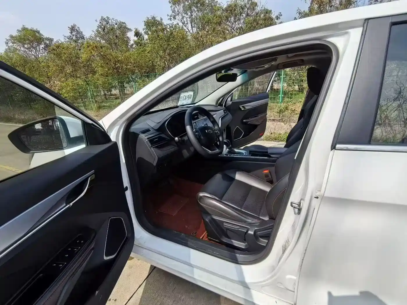 GEELY AUTOMOBILE BINRUI