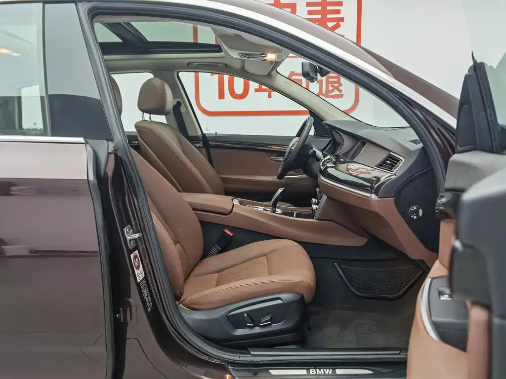 BMW 5 Series GT 2015 2014 528i Leading