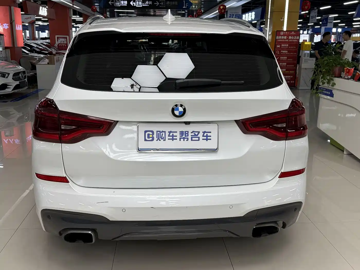 BMW X3 2018 2018 xDrive25i M Sport Package China V