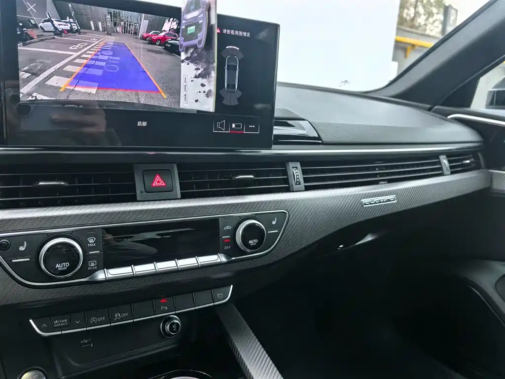 Audi A4L 2024 40 TFSI quattro RS Kit Speed Edition фото 7