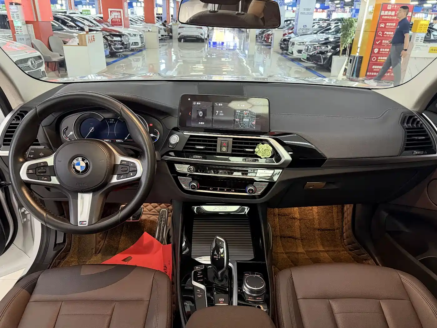 BMW X3 2018 2018 xDrive25i M Sport Package China V