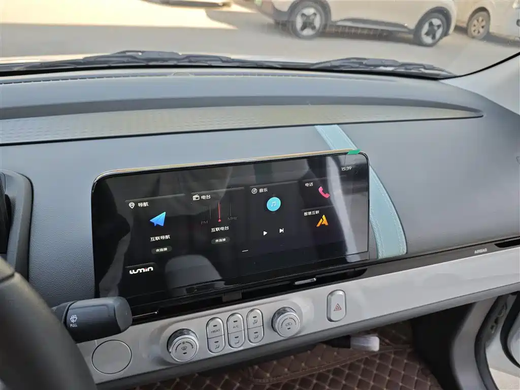 CHANGAN CHANGAN LUMIN