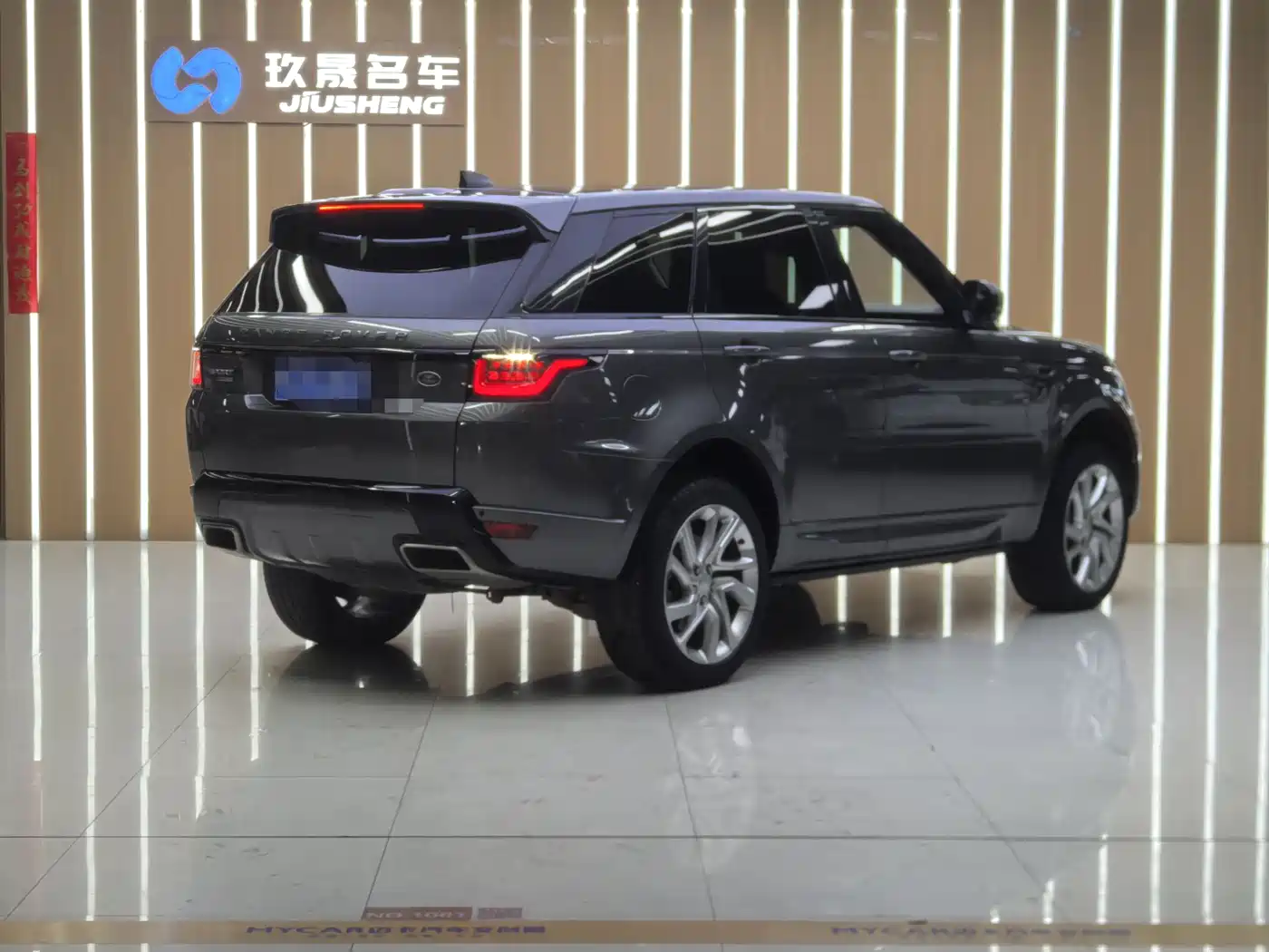 Land Rover Range Rover Sport 2018 3.0 SC V6 HSE DYNAMIC фото 21