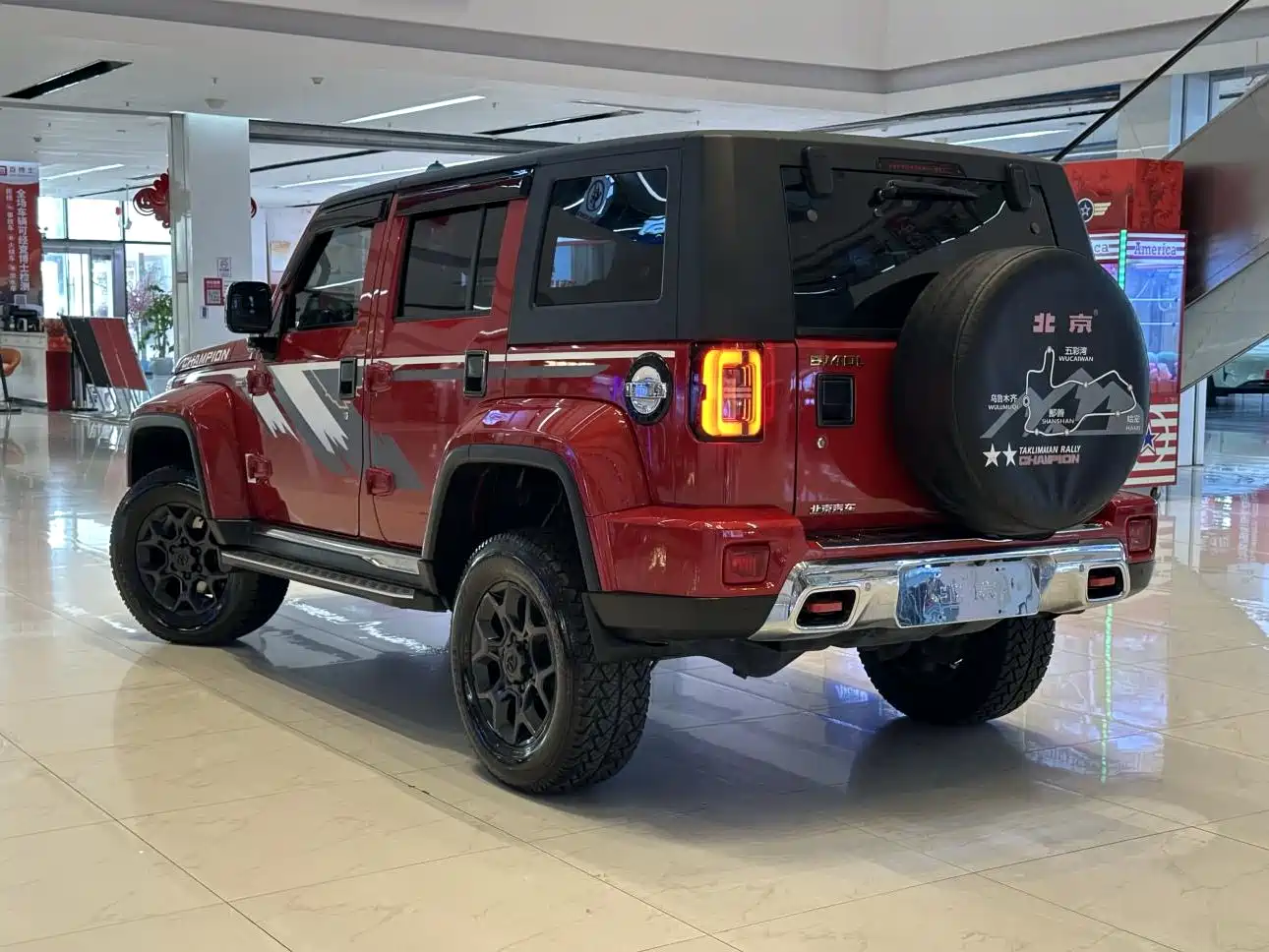 BAIC ORV Beijing Offroad BJ40 2018 2.3T Auto 4WD HuanTa Champion Edition China V фото 5