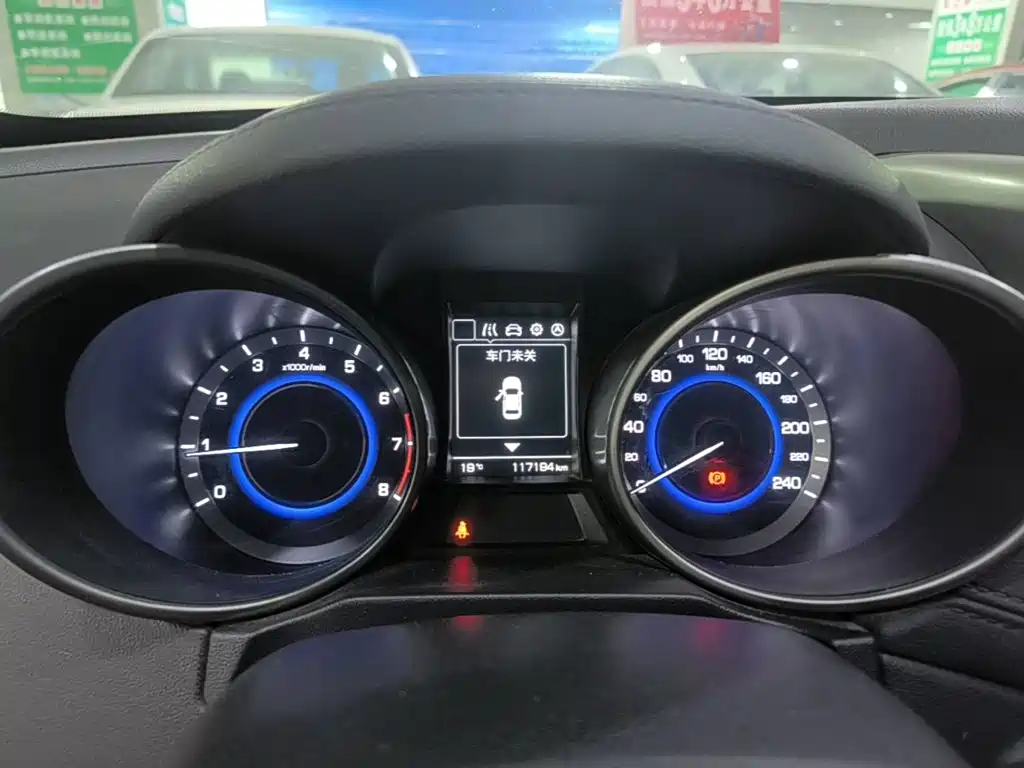 Changan CS35 2018 2017 1.6L Manual Luxury