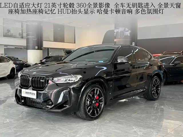 BMW BMW X4 M 2022 X4 M Competition