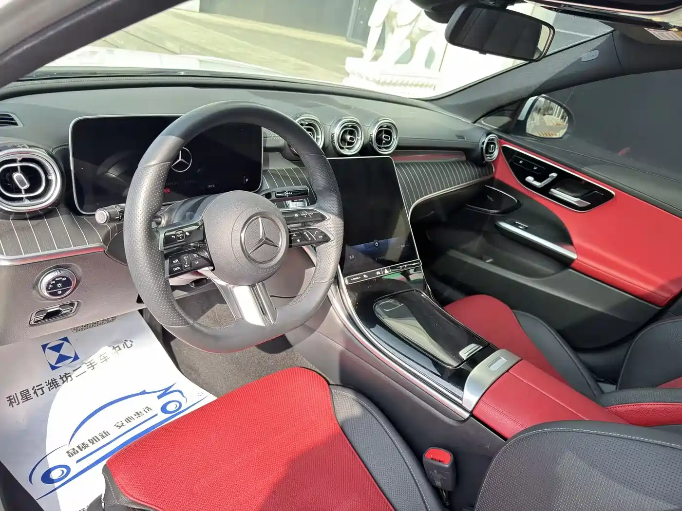 Mercedes-Benz C-Class 2022 Facelift C 260 L Sport фото 16