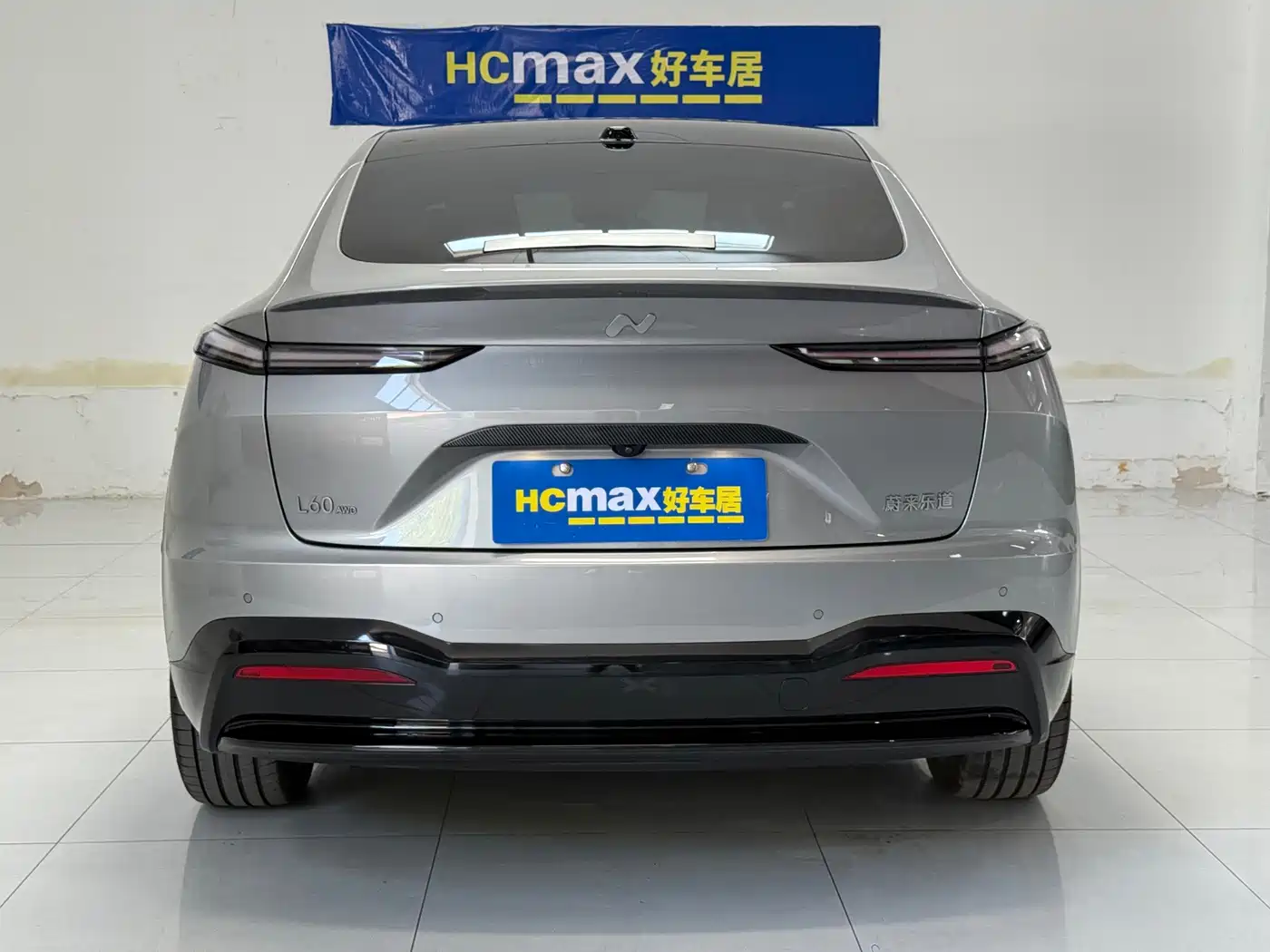 Ledao L60 2024 2024 60kWh AWD Version