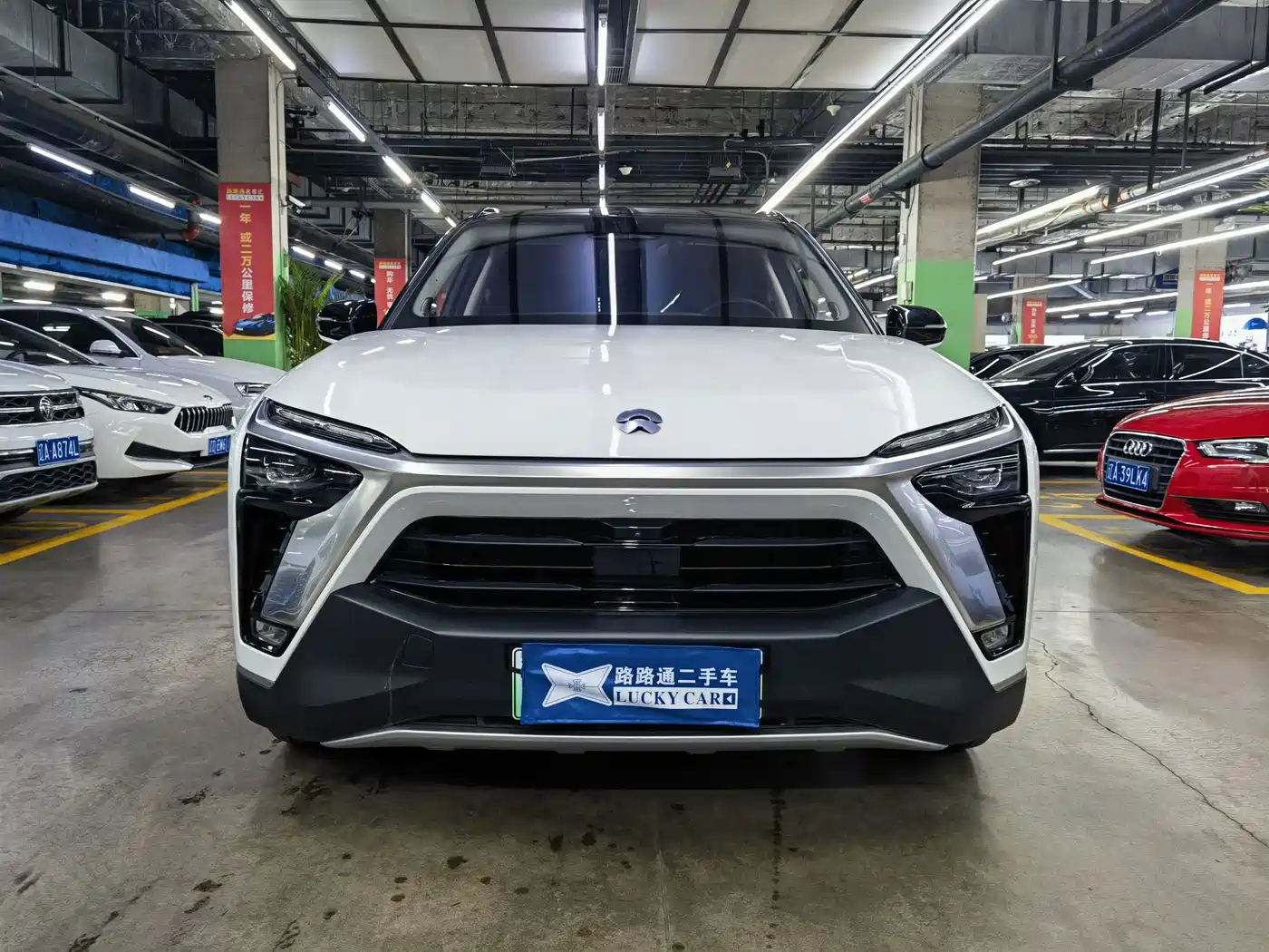 NIO ES8 2020 2020 415KM 6-Seater