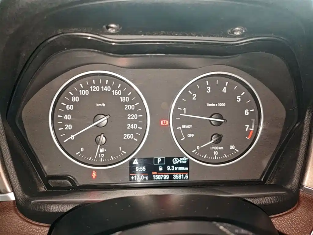 BMW X1 2016 sDrive20Li Luxury Model фото 12