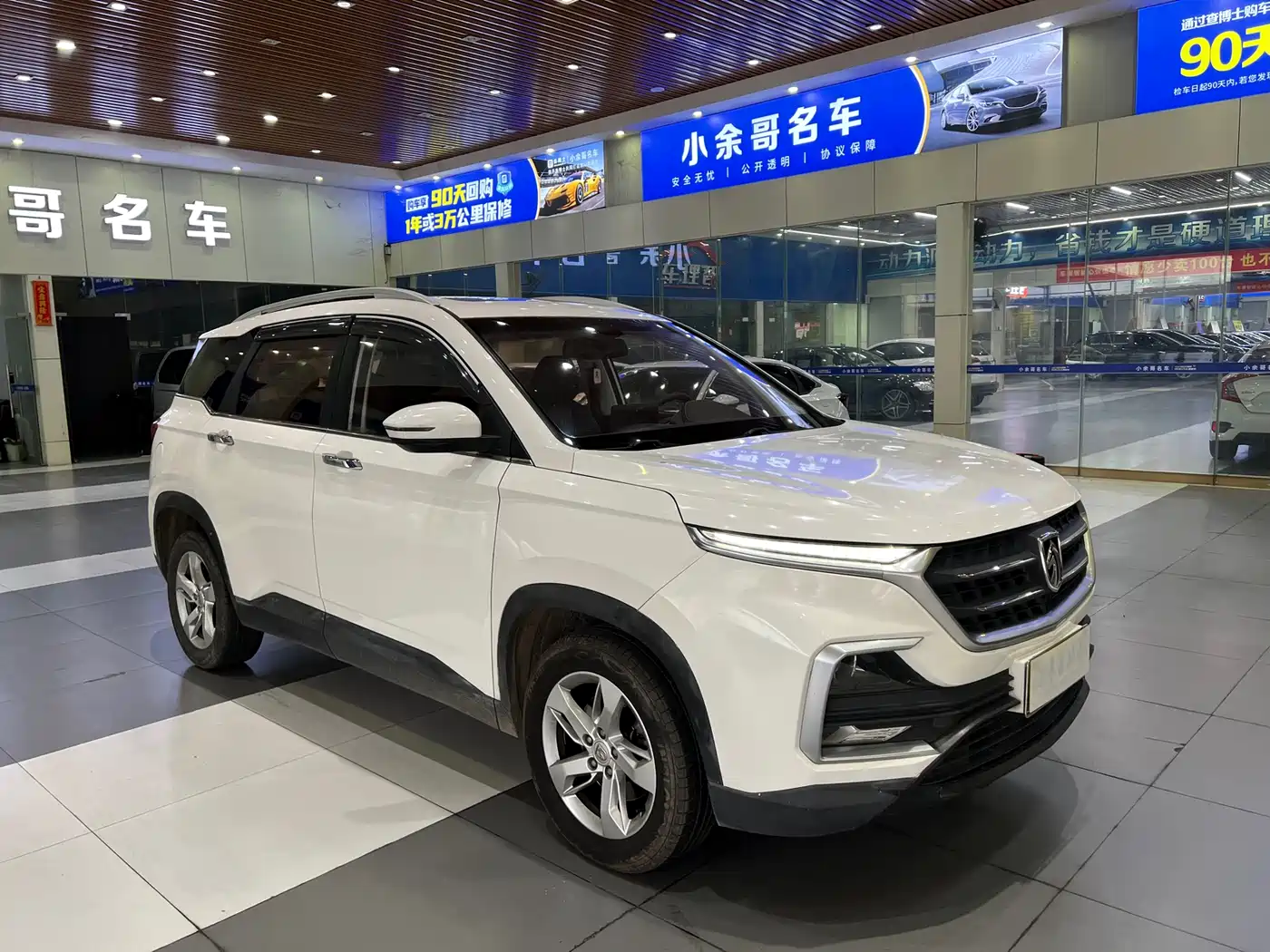 Baojun 530 2018 2018 1.5T DCT Luxury (China V)