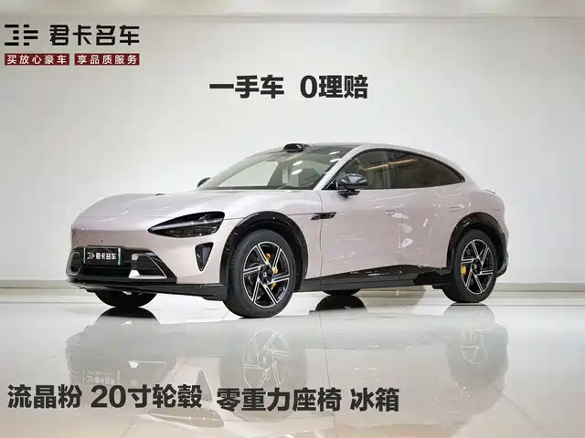 XIAOMI CAR XIAOMI YU7