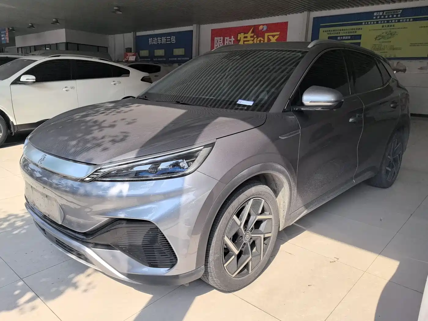 BYD Yuan PLUS 2022 510KM Flagship