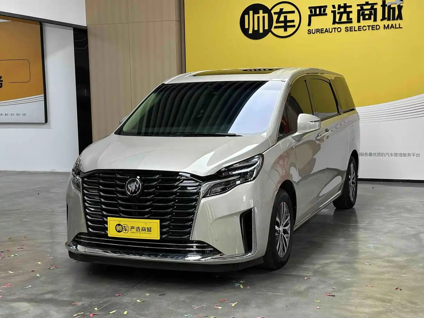 Buick GL8