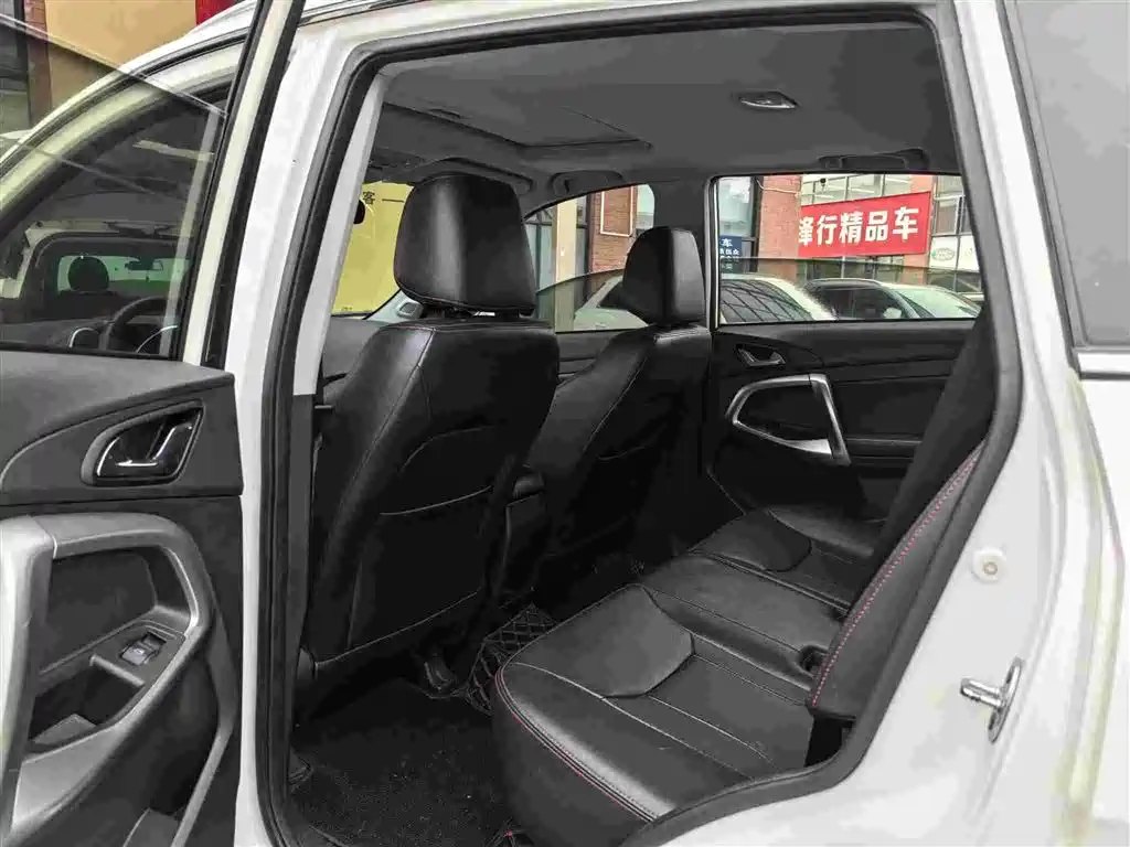 Chery Tiggo 5 2015 2015 2.0L CVT Family Joy