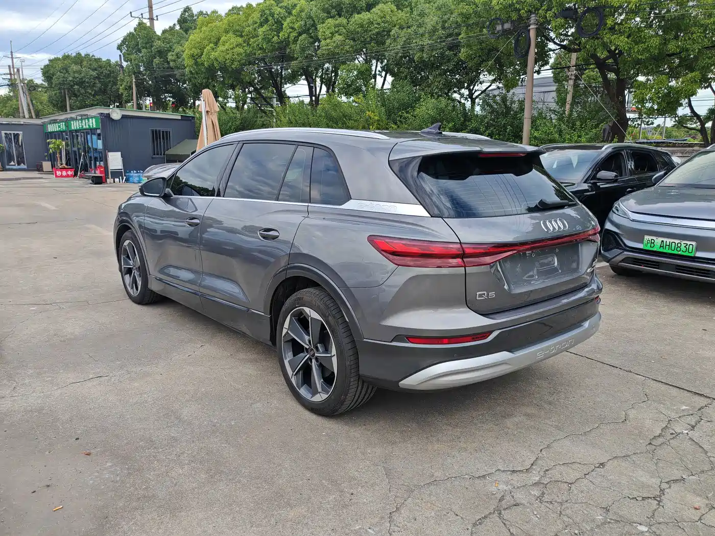 Audi Q5 e-tron 2024 2023 40 e-tron Starlight Edition Brocade Package