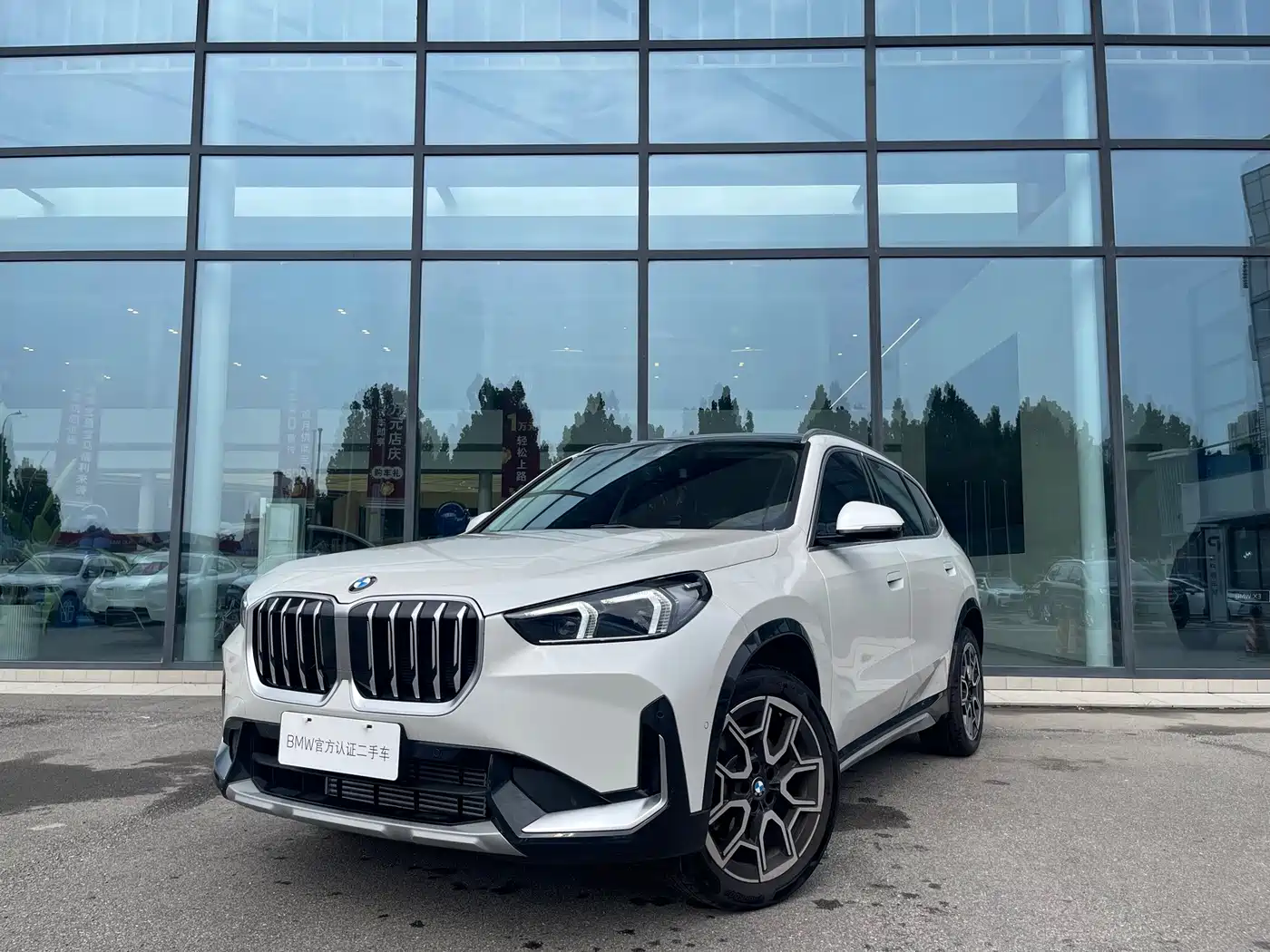 BMW X1 2026 2025 sDrive25Li X Design Package