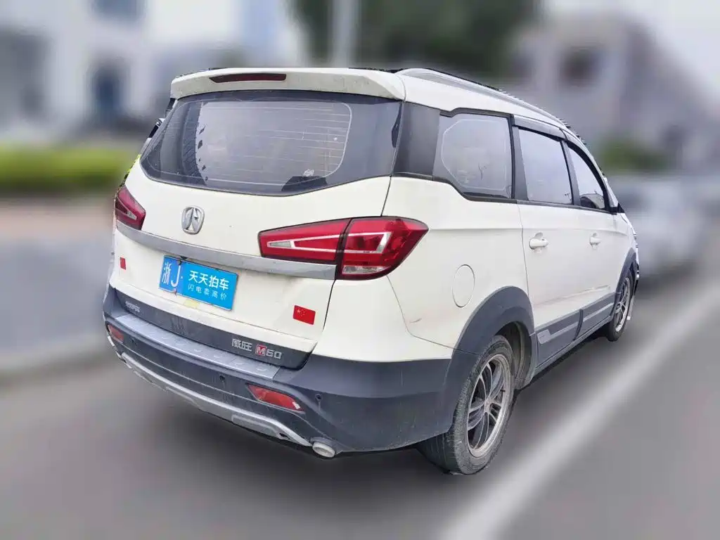 BAIC Weiwang BAW Weiwang M60 2018 2017 1.5L Manual Silver Edition