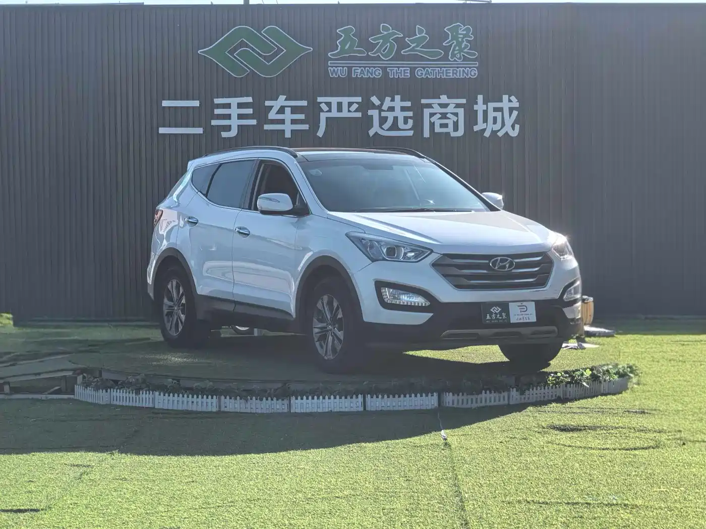 Hyundai Santa Fe 2013 Model 2.4L Automatic 2WD Smart фото 3
