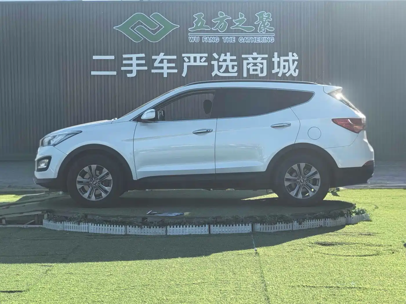 Hyundai Santa Fe 2013 Model 2.4L Automatic 2WD Smart фото 21