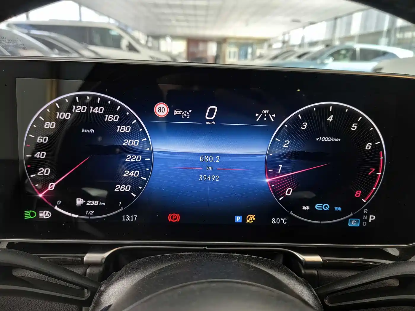 MERCEDES-BENZ MAYBACH S CLASS