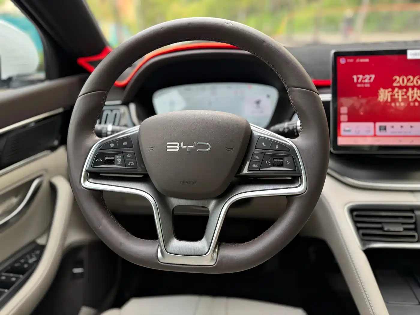 BYD Song PLUS PHEV 2025 DM-i 112KM Honor фото 26