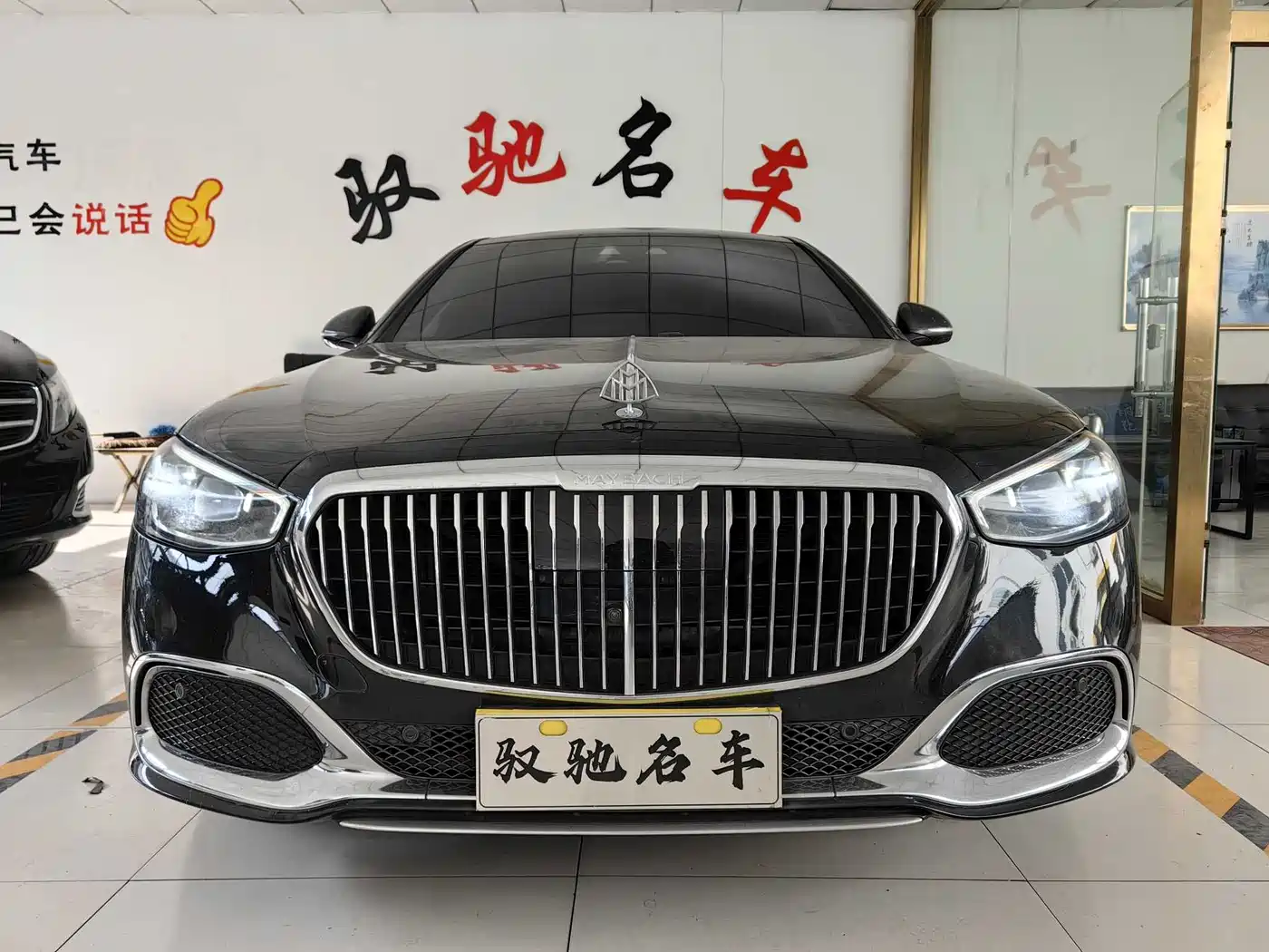 MERCEDES-BENZ MAYBACH S CLASS
