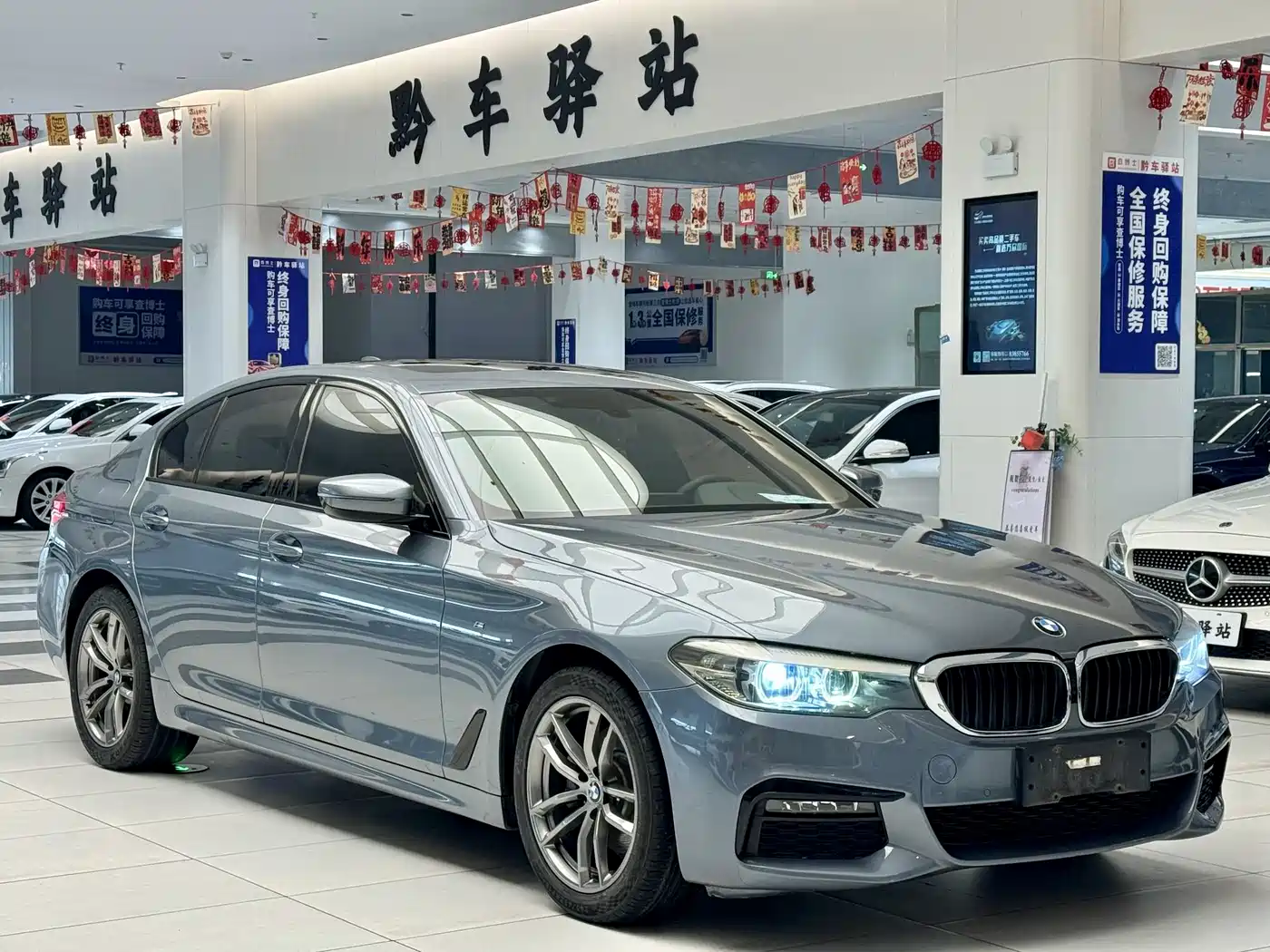 BMW 5 Series (Import) 2019 525i M Sport Package фото 2