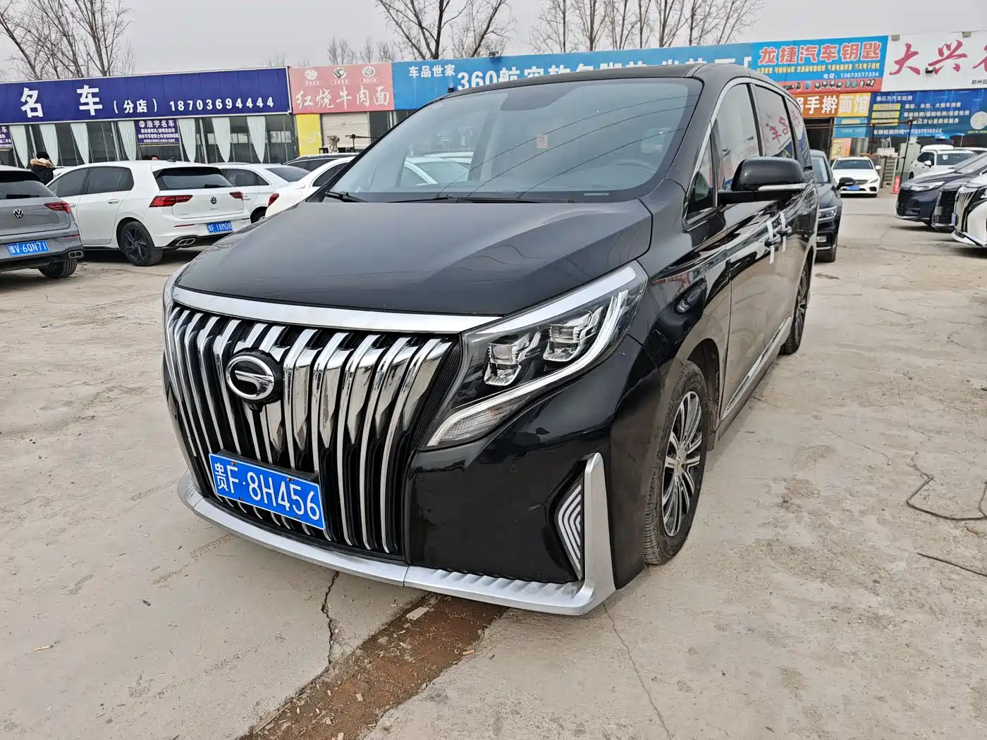 GAC TRUMPCHI M8