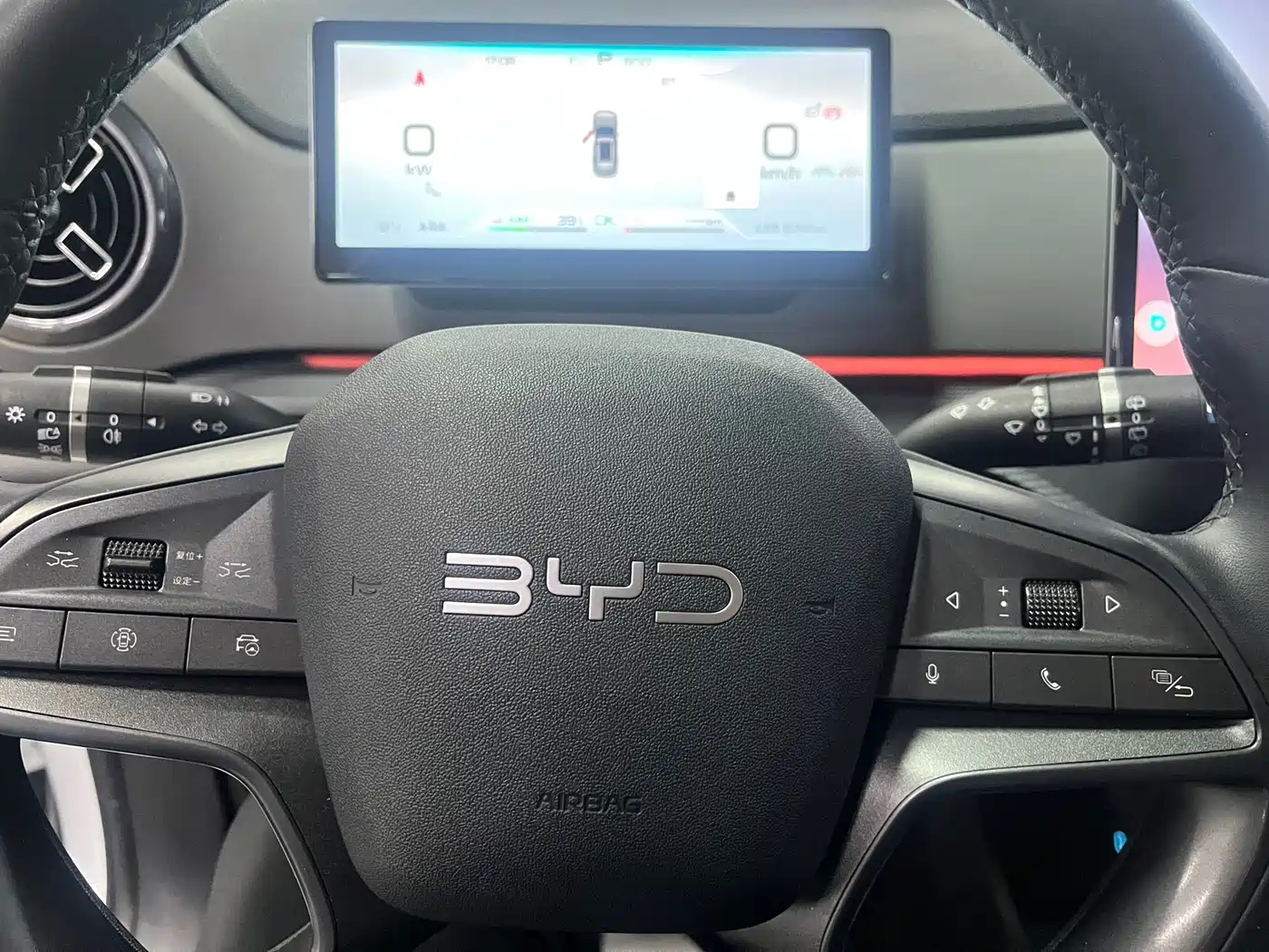 BYD SEA LION 05 DM I