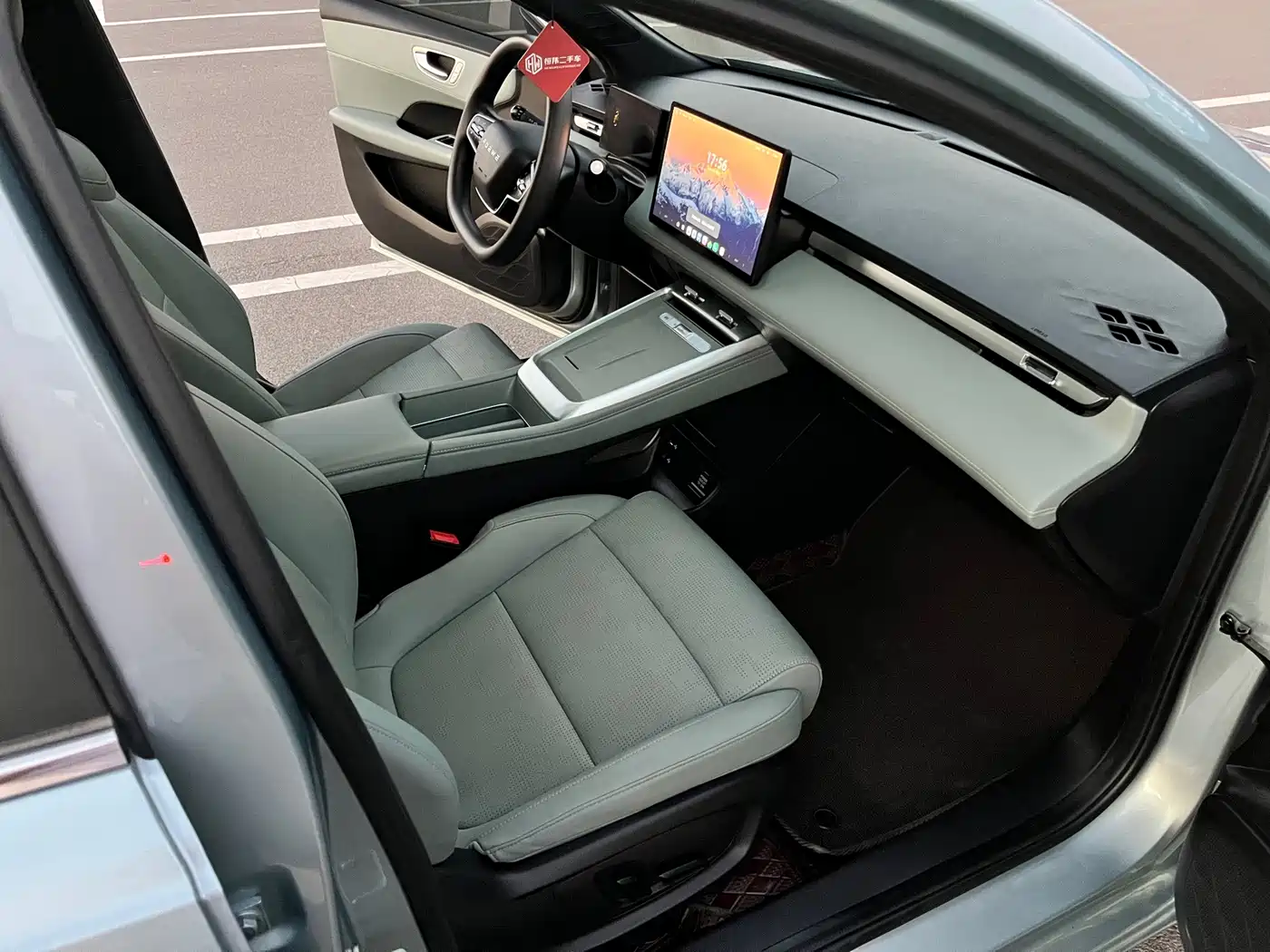 Roewe D6 2025 2025 520km Smart Edition