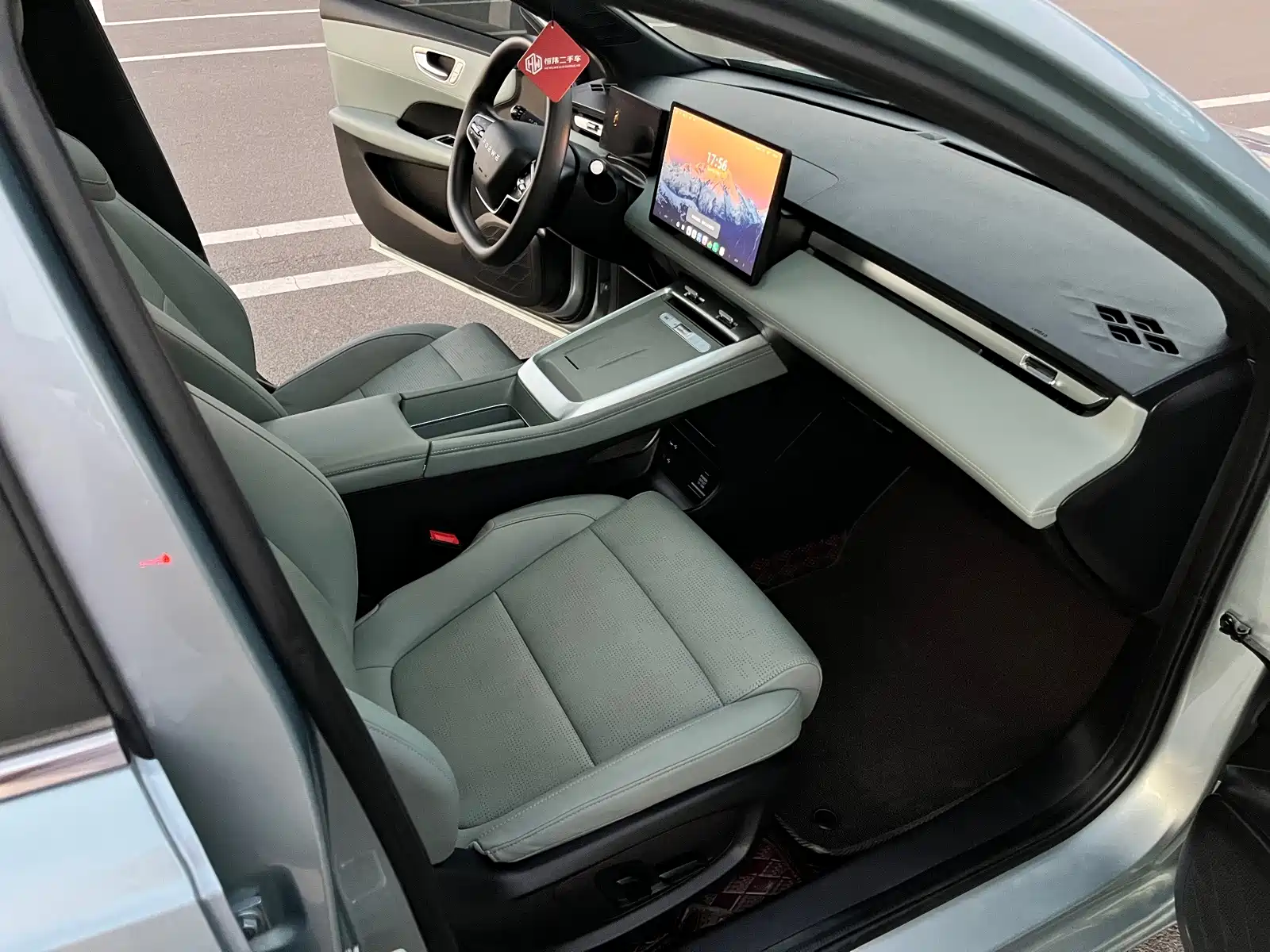 Фото 6 - Roewe D6