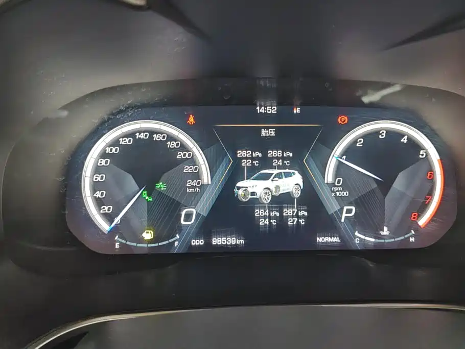 WEY VV6 2019 2018 2.0T 2WD Super Luxury China V