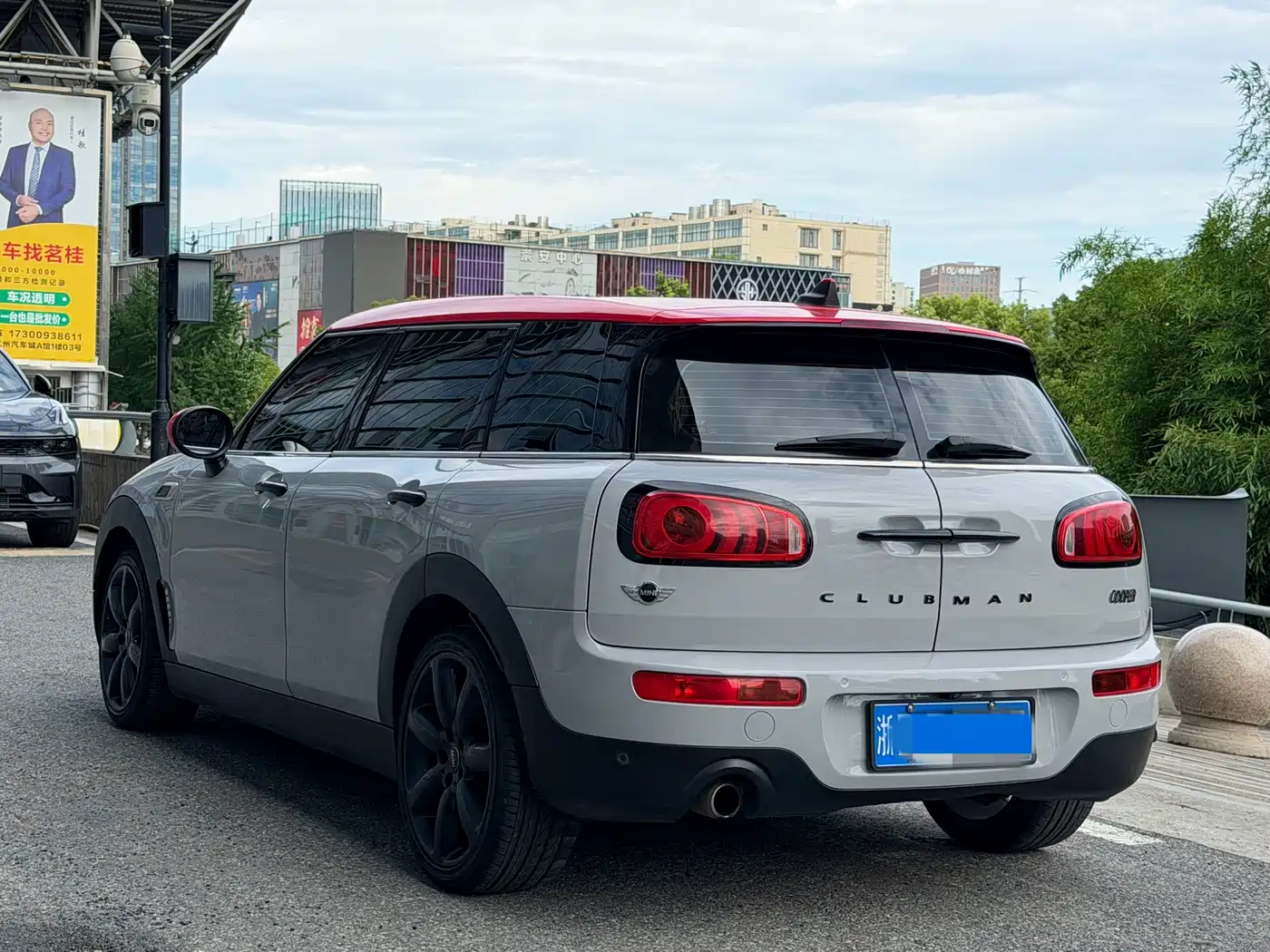 Фото 5 - MINI CLUBMAN