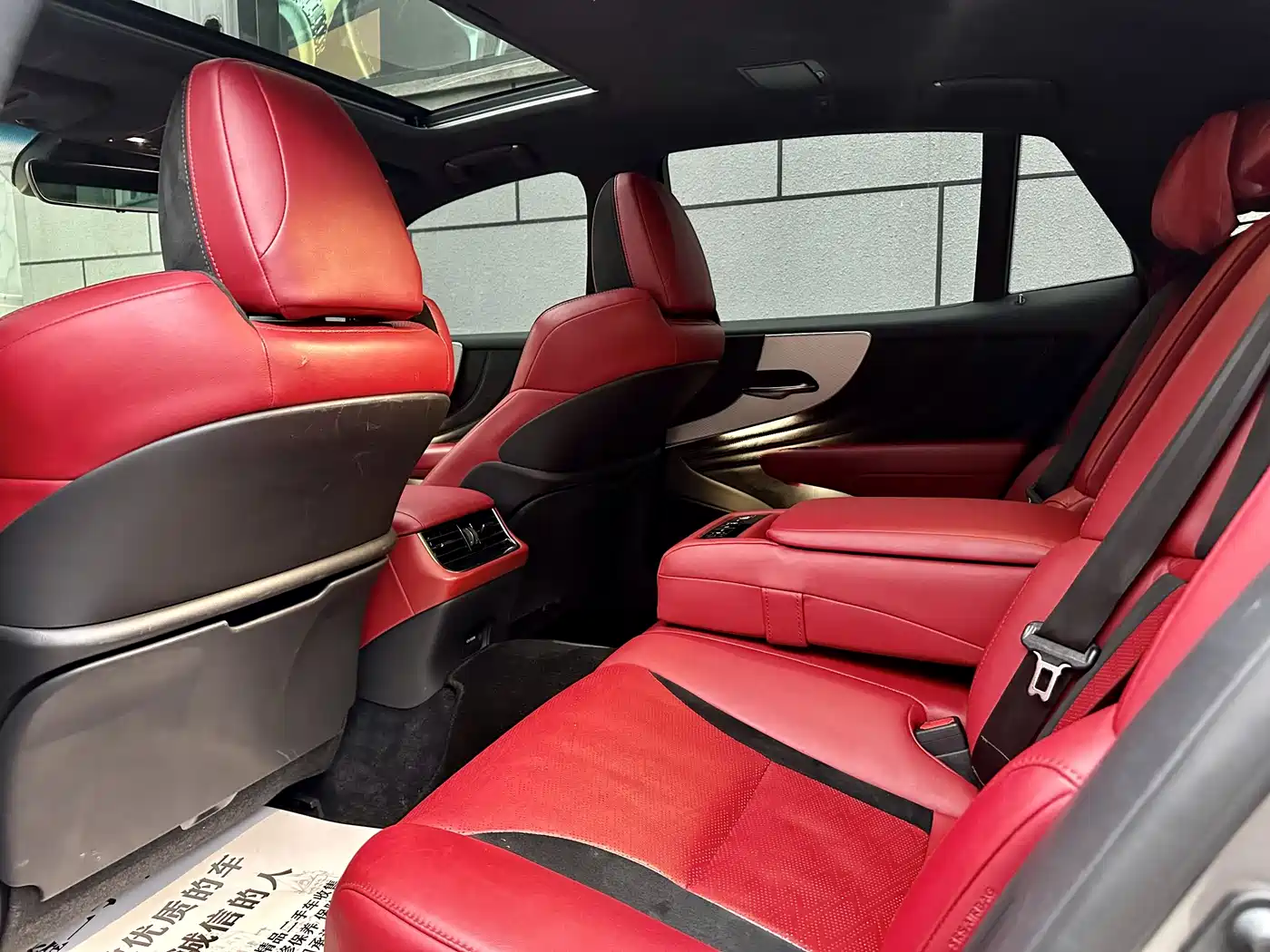 Lexus LS 2018 500h F SPORT China V фото 11