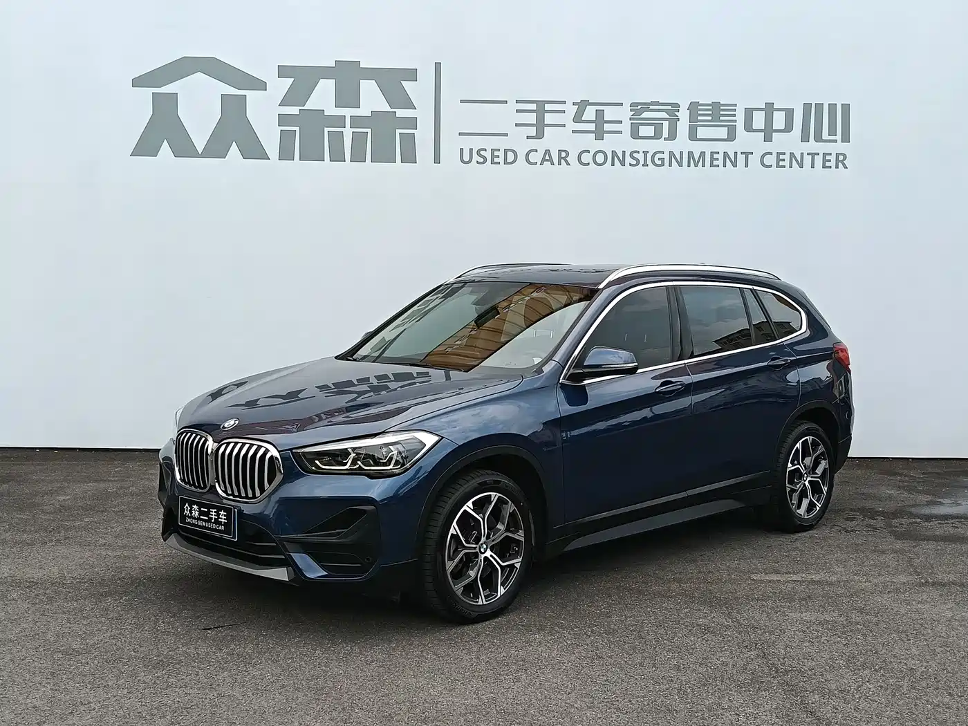 BMW X1 2022 sDrive25Li Leading