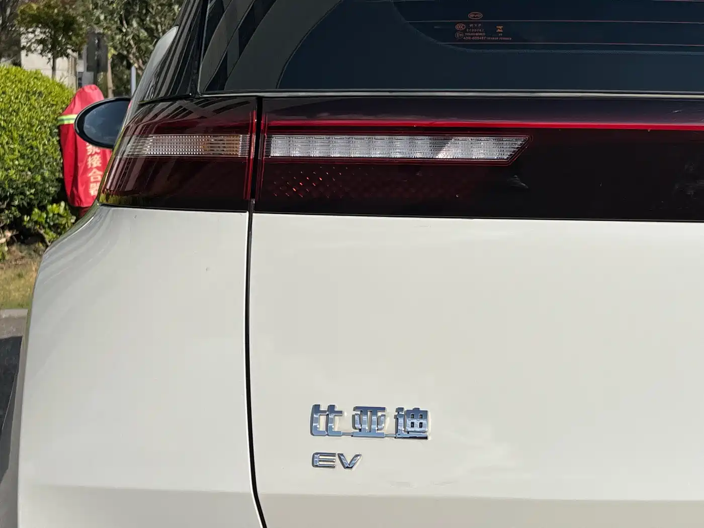 BYD Seagull 2025 305km Freedom фото 23