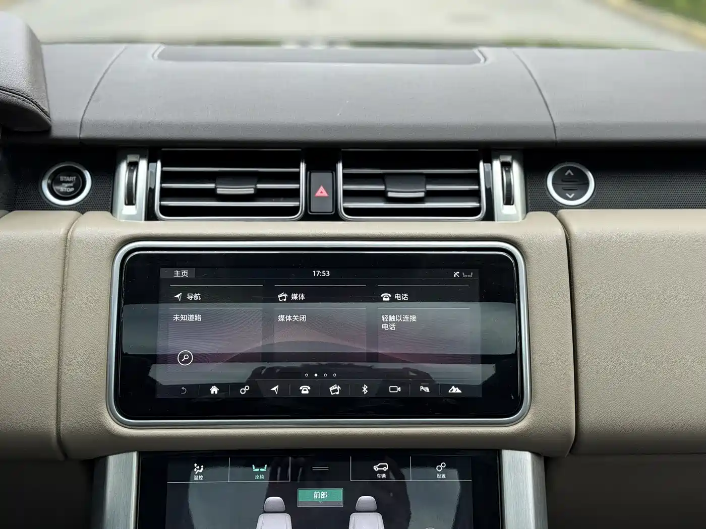 Land Rover Range Rover 2021 3.0 L6 Heritage Extended Classic Edition фото 11