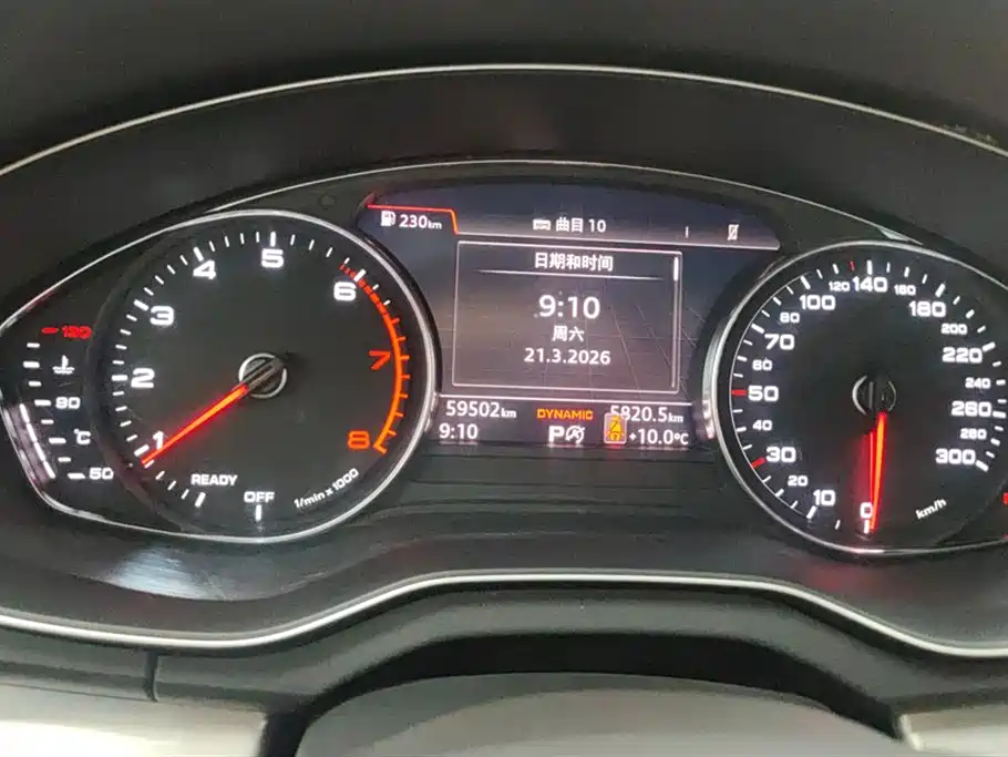 Audi Q5L 2020 Facelift 40 TFSI Honor Progressive фото 14