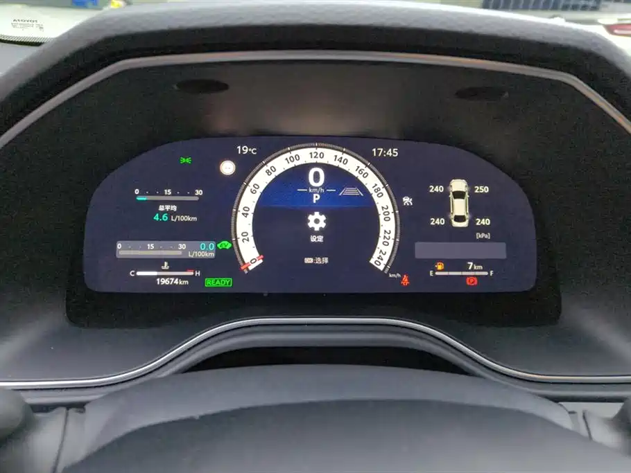 Toyota Avalon 2024 Hybrid 2.0L Luxury Edition фото 14