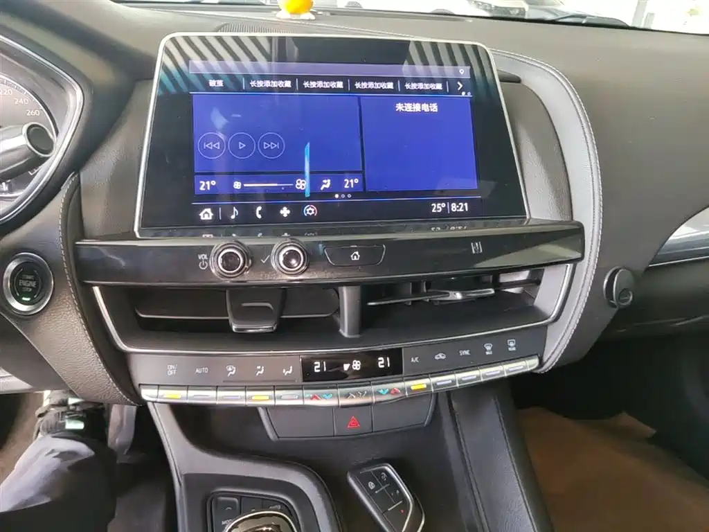 Cadillac CT5 2020 28T Technology Edition фото 13