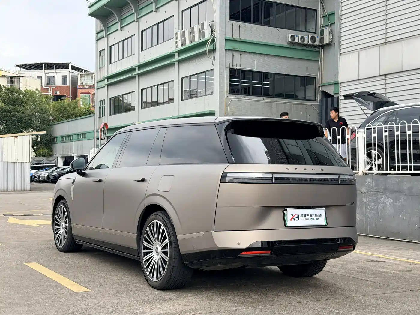 XPeng G01 2026 2026 Extended Range Edition