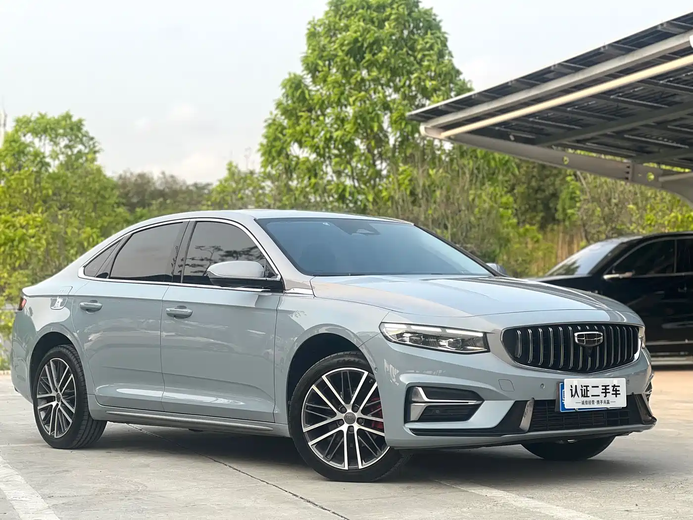 GEELY AUTOMOBILE XINGRUI