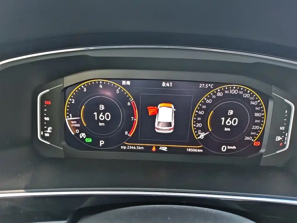 Volkswagen Tiguan L 2021 330TSI Automatic 2WD R-Line Premium фото 12